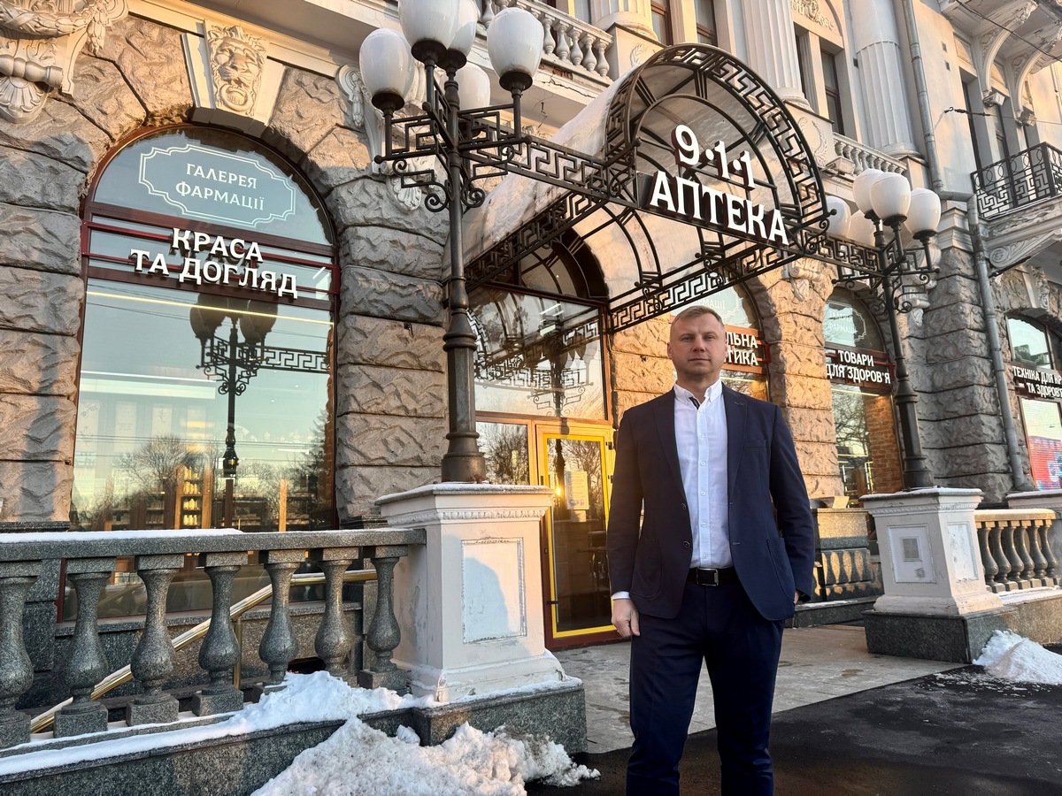 Артема Ретіна призначено заступником генерального директора з розвитку бізнесу мережі Аптека 9-1-1
