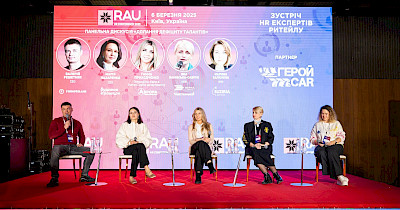 Ценности, мотивация и гибкость: как ритейлерам преодолевать дефицит кадров и привлекать лучших кандидатов