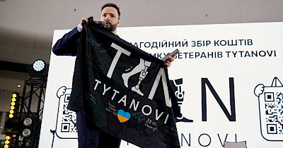 Respublika Park Mall became a General Partner of the Charity Fundraising Event  for Tytanovi Center