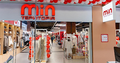 В Днепре открылся магазин Территория минимальных цен