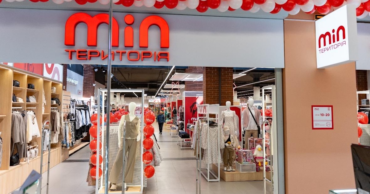 В Днепре открылся магазин Территория минимальных цен