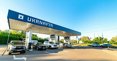 Ukrnafta та ПриватБанк запустили акцію зі знижками на пальне