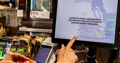 Заправиться и приобрести товары можно еще быстрее: уже на 97 АЗК ОККО работают кассы самообслуживания.