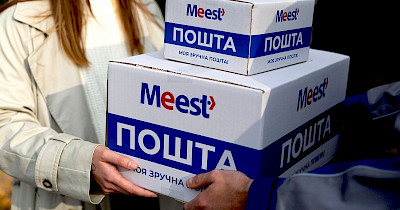 Сколько украинцы тратят на онлайн-покупки: аналитика Meest