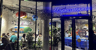 Chornomorka openes its first restaurant in a shopping mall at Respublika Park Mall