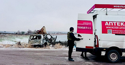 Сеть Аптека 9-1-1: фармацевтическая миссия на деоккупированных и прифронтовых территориях