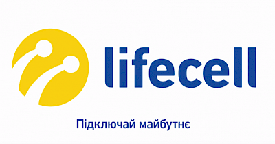 lifecell запустив акцію для бізнесу: фіксована ціна тарифу до кінця 2026 року