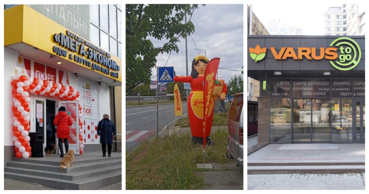 Смелый эксперимент: каких результатов достигли пилотные проекты трех продуктовых сетей