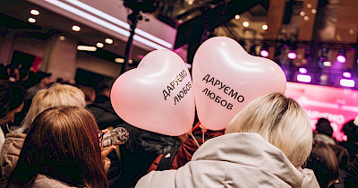 ТРЦ Gulliver запрошує на зірковий концерт до Дня закоханих