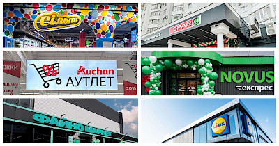 Новини FMCG за грудень-січень: вісім нових SPAR, дизайнерські Сільпо, Файно Маркет у новому регіоні