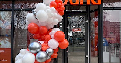 Компанія Duna впродовж крайнього місяця доповнила свою фірмову мережу двома новими магазинами в Чернівцях.