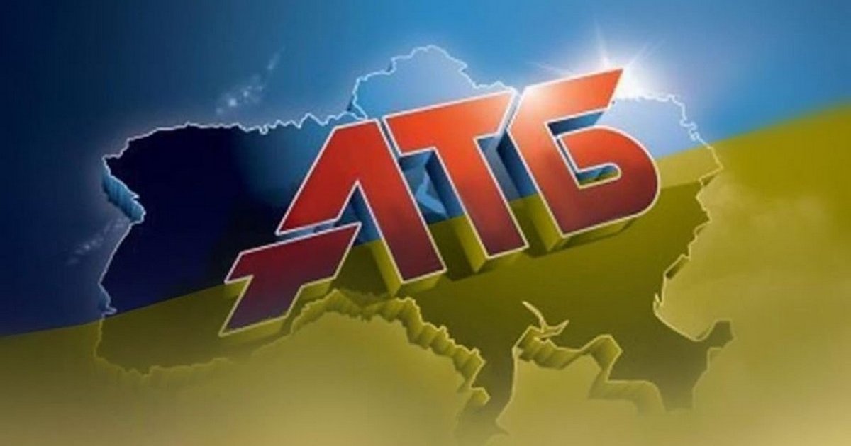 Ключові показники АТБ у 2024 році: 248,8 млрд грн виручки, 28,6 млрд грн податків, 59 000 працівників