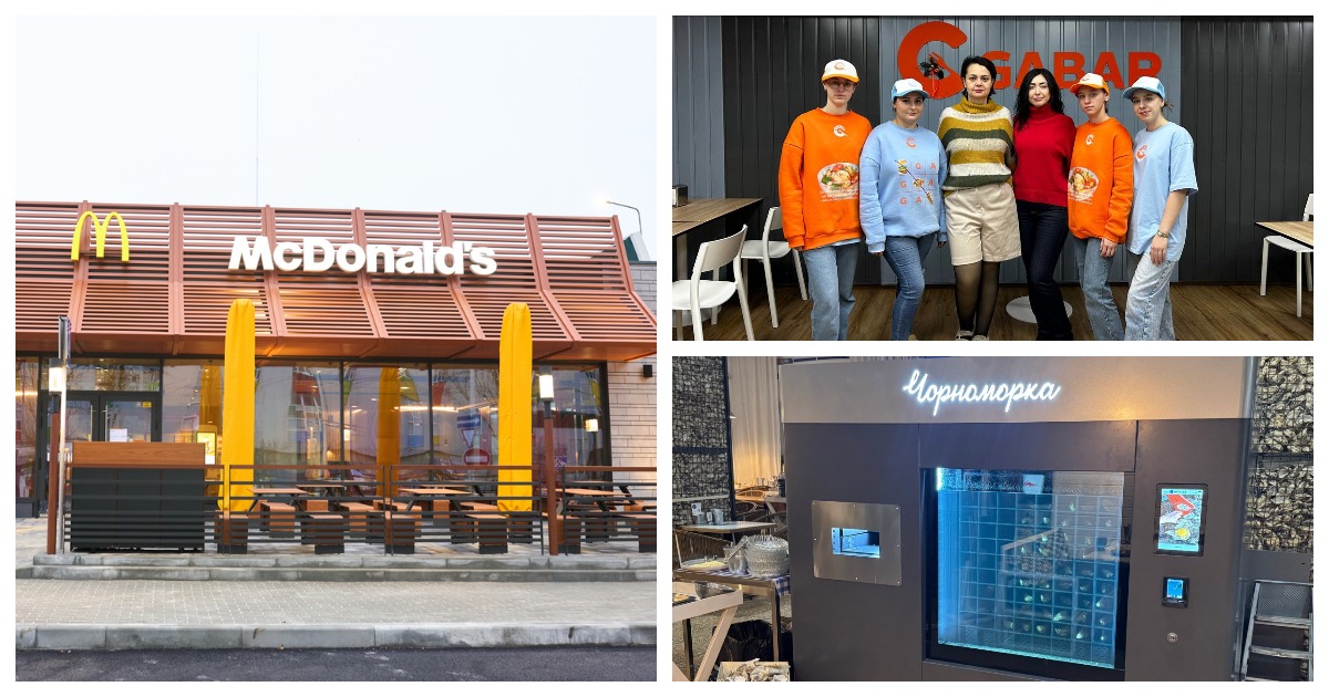 Новости food&beverage: McDonald’s, Gabar, Черноморка, лидеры по количеству открытых заведений в 2024 году и другое