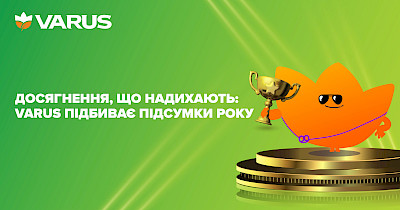 Підсумки мережі Varus у 2024 року