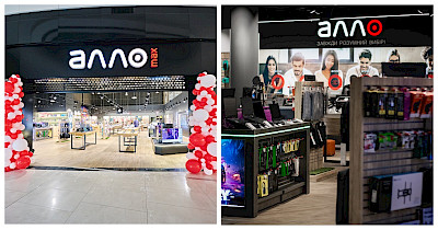 Итоги 2024 года: сеть Алло открыла 9 новых и обновила 54 магазина