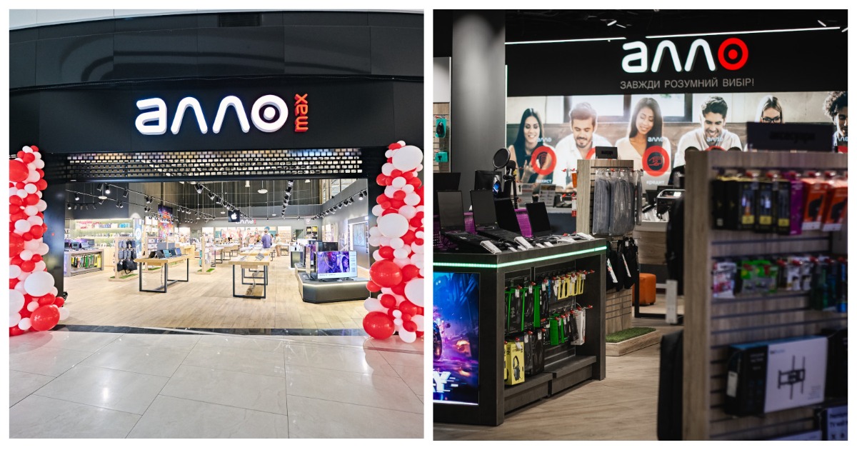 Итоги 2024 года: сеть Алло открыла 9 новых и обновила 54 магазина