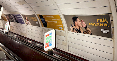 Тисяча від держави – ваша можливість підтримати ЗСУ