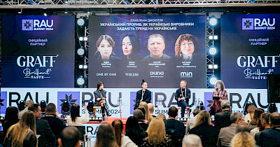 Дискусії RAU Summit 2024: як відчизняні виробники задають тренд на українське
