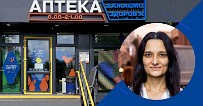 Алія Айжігітова, мережа аптек Бажаємо здоров’я: Найбільшою складністю для нас є пошук кваліфікованих працівників на місцях