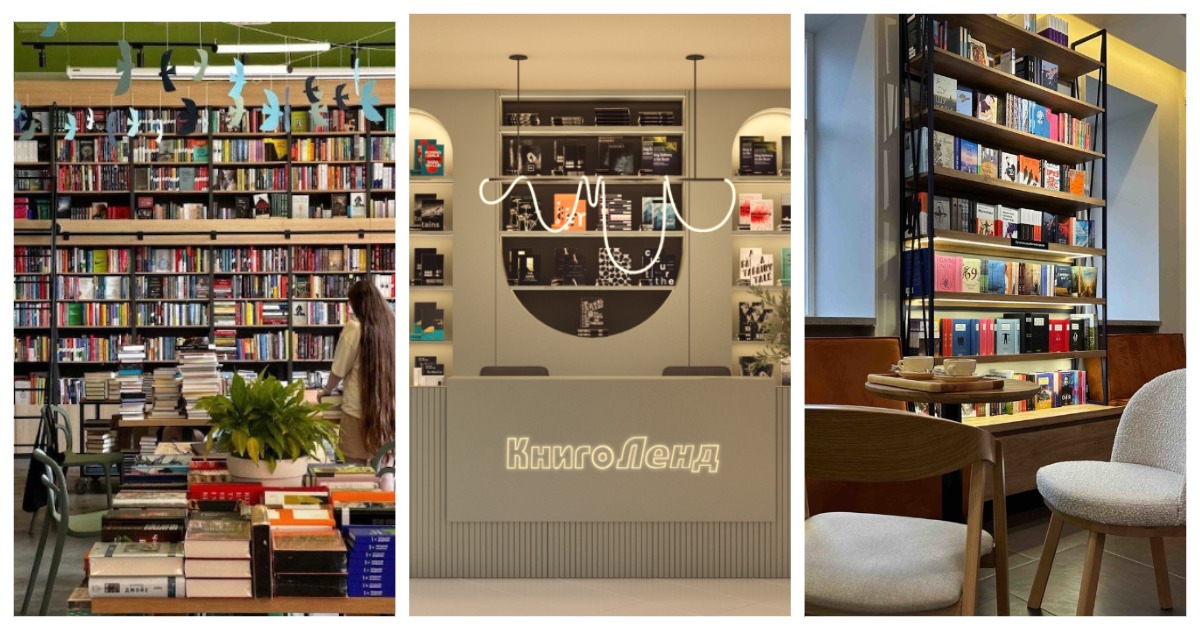 Новини книжкових магазинів: Книгарня Є, Книголенд, Vivat, Сенс, Плекай, Книжки та пляшки та Book.ua