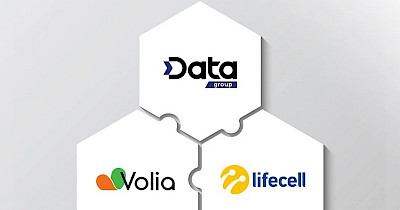 Нові управлінські призначення в групі компаній DVL 