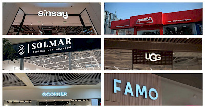 Новости fashion-ритейла: Sinsay, Obnova Euroshop, UGG, Solmar и другие