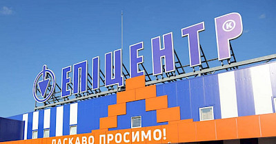 Стати в Епіцентр: як українським виробникам потрапити на полиці найбільшого непродовольчого ритейлера