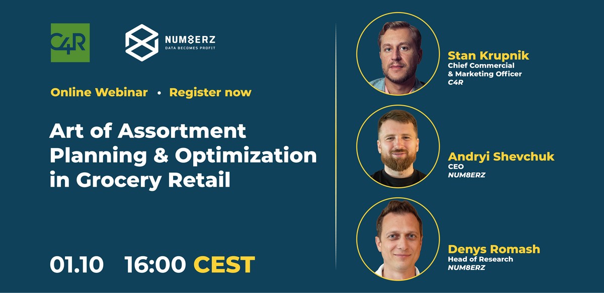 Webinar Consulting for Retail: The Secrets Of Effective Assortment Management