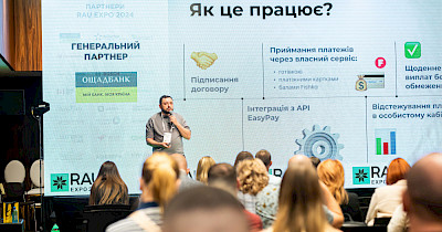 Игорь Фомичев, EasyPay: Платежные решения, используемые украинскими ритейлерами в 2024 году (+презентация)