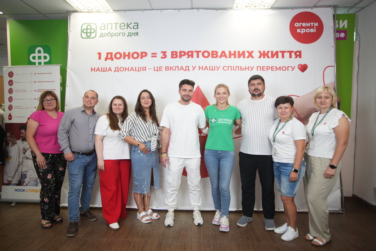 Ко Дню Независимости коллектив Аптека Доброго Дня сдал кровь для военных