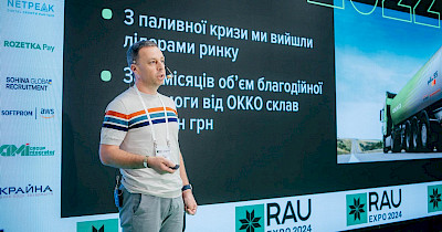 Василь Дмитрів, ОККО: Наша країна економічно відбудеться тоді, коли бізнес змінить культуру сплати податків