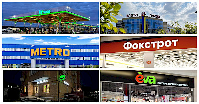 Людиноцентричність бізнесу: що роблять українські компанії на шляху до інклюзивності та безбар’єрності