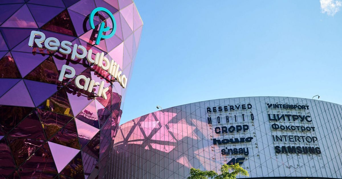 ТРЦ Respublika Park та парк розваг Neopolis демонструють рекордну відвідуваність