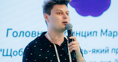 Сергей Дорошенко, Maudau: Retention-маркетинг – новая надежда эффективного взаимодействия с онлайн-покупателем (+презентация)