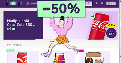 Ролики тижня: Maudau, Сільпо, Епіцентр, ОККО та Міністерство десертів