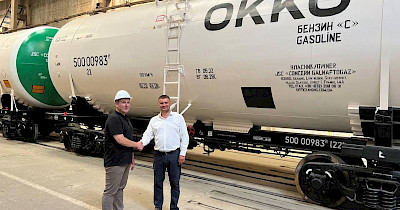 ОККО формує парк вагонів-цистерн