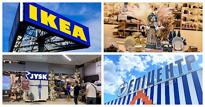 Новини DIY&Decor: IKEA, Епіцентр, МВМ my home та Jysk