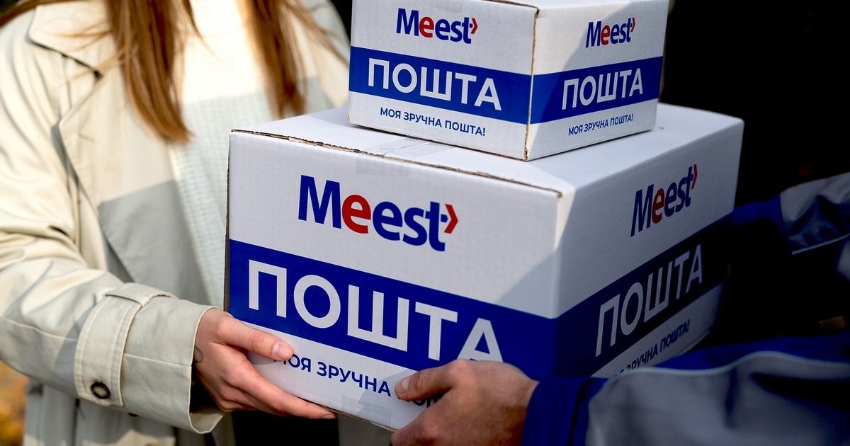 До кінця літа українські e-com продавці можуть доставляти товари безкоштовно через Meest Пошта