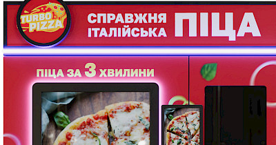 Піца без піцайоли: компанія «Мама, ну купи» запускає новий вендинговий автомат – «Turbo Pizza»