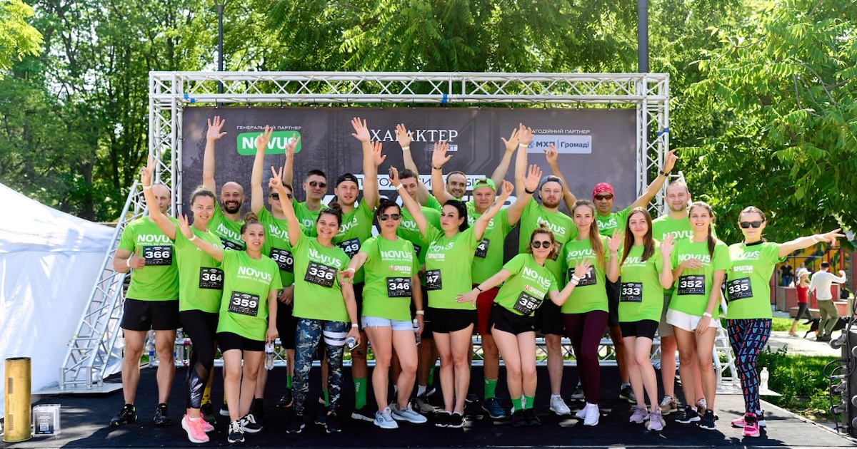 Novus допоміг організувати масштабний благодійний забіг (+фото)