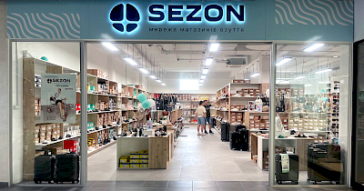 Мережа взуттєвих магазинів Sezon продовжує розширювати свою присутність в Україні (+фото)