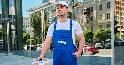 Meest China розпочала доставку з китайського маркетплейсу Weidian