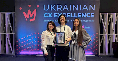 Безбар’єрний Фокстрот – у числі переможців Всеукраїнської премії з клієнтського досвіду UCXE’2024