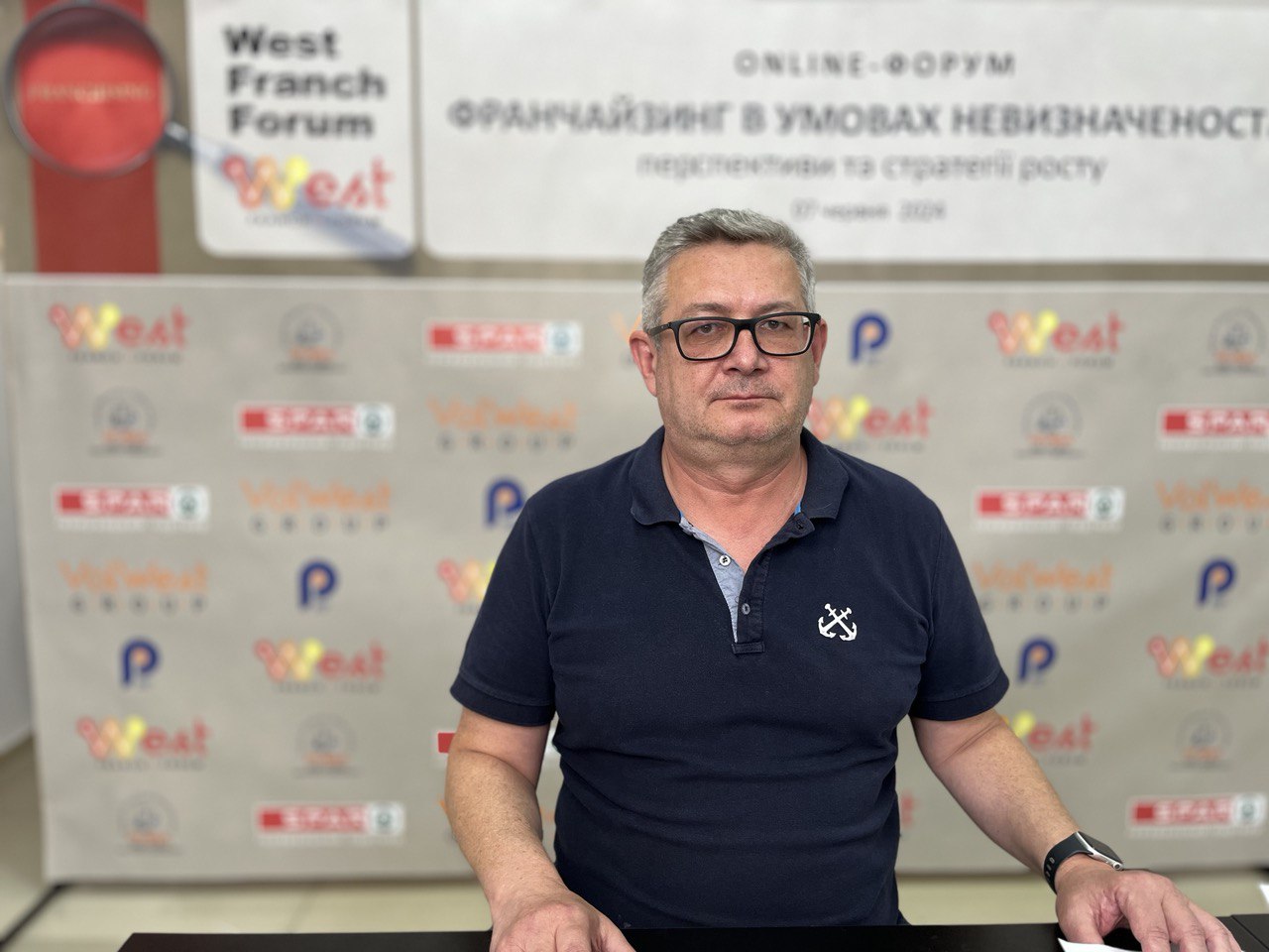 Усі виступи West Franch Forum 2024 можна подивитися за донат