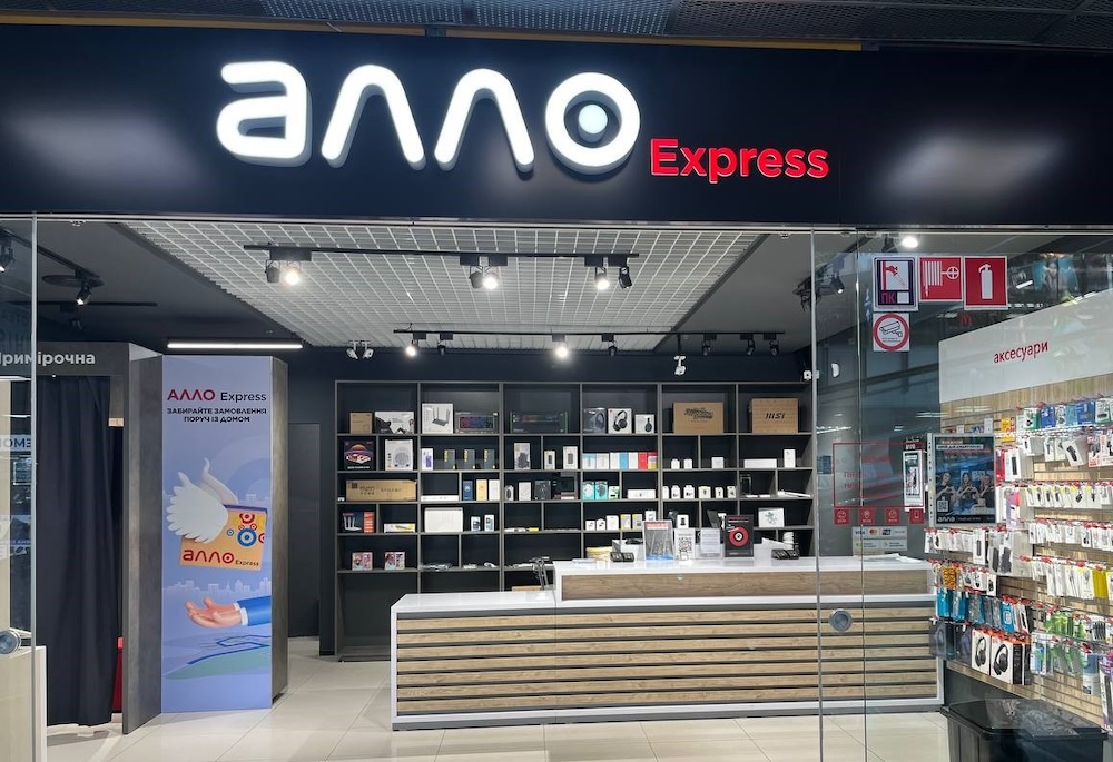 В Алло зріс попит на товари для геймінгу на 84%