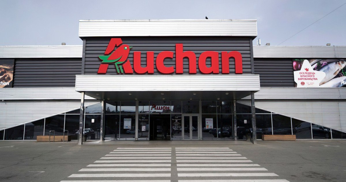 Auchan Україна посилює енергонезалежність власних магазинів