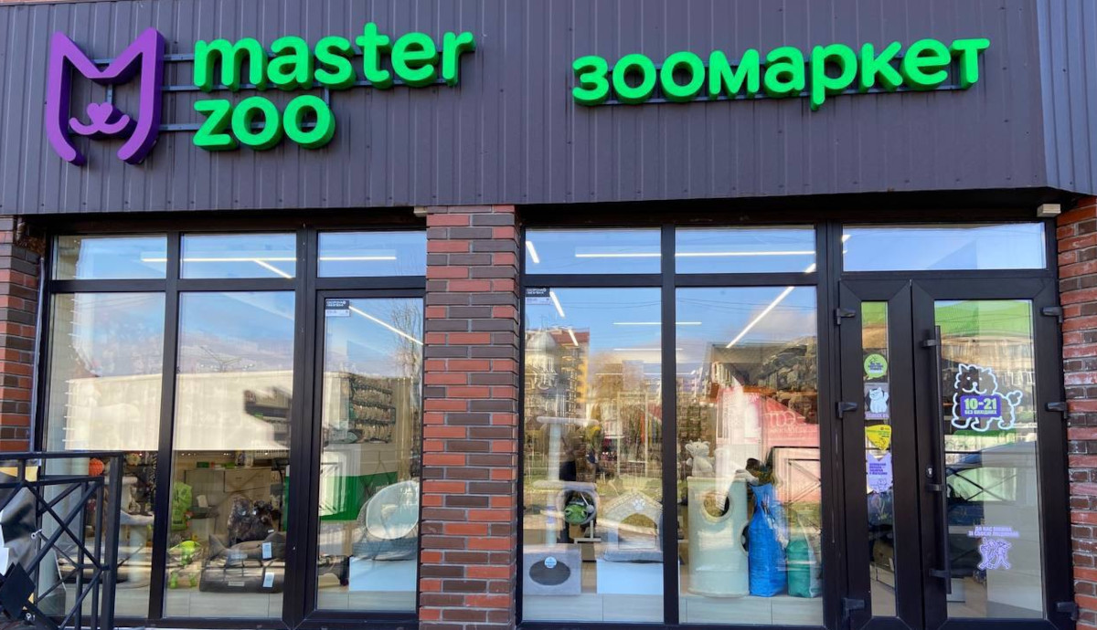 Татьяна Корниенко, MasterZoo: Открываться в городах, которые под частыми обстрелами – это наше сознательное решение