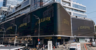 Рейдерське захоплення: заява БФК Gulliver щодо передачі головного активу в управління АРМА