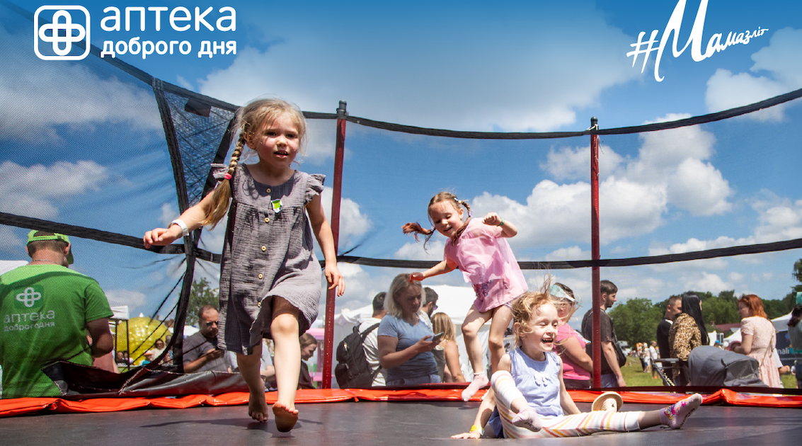 Аптека Доброго Дня стала титульним партнером сімейного фестивалю Мамазліт