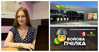 Яна Донченко, Пчілка маркет: Для нашої мережі благодійність є важливою частиною діяльності